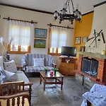 Smaro's House Διαμέρισμα