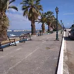 Διαμέρισμα Smaro's House
