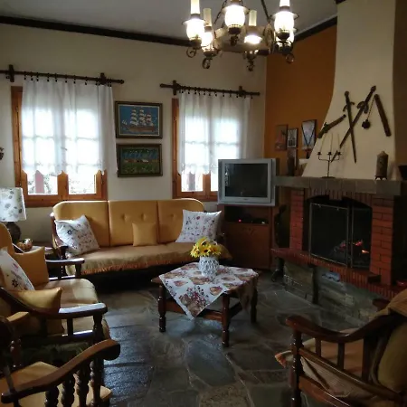 Apartamento Smaro's House *