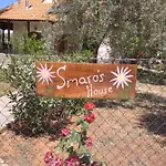 Appartement Smaro's House *