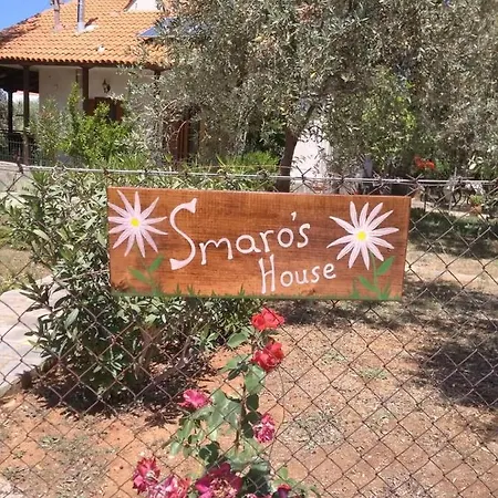Apartamento Smaro's House *